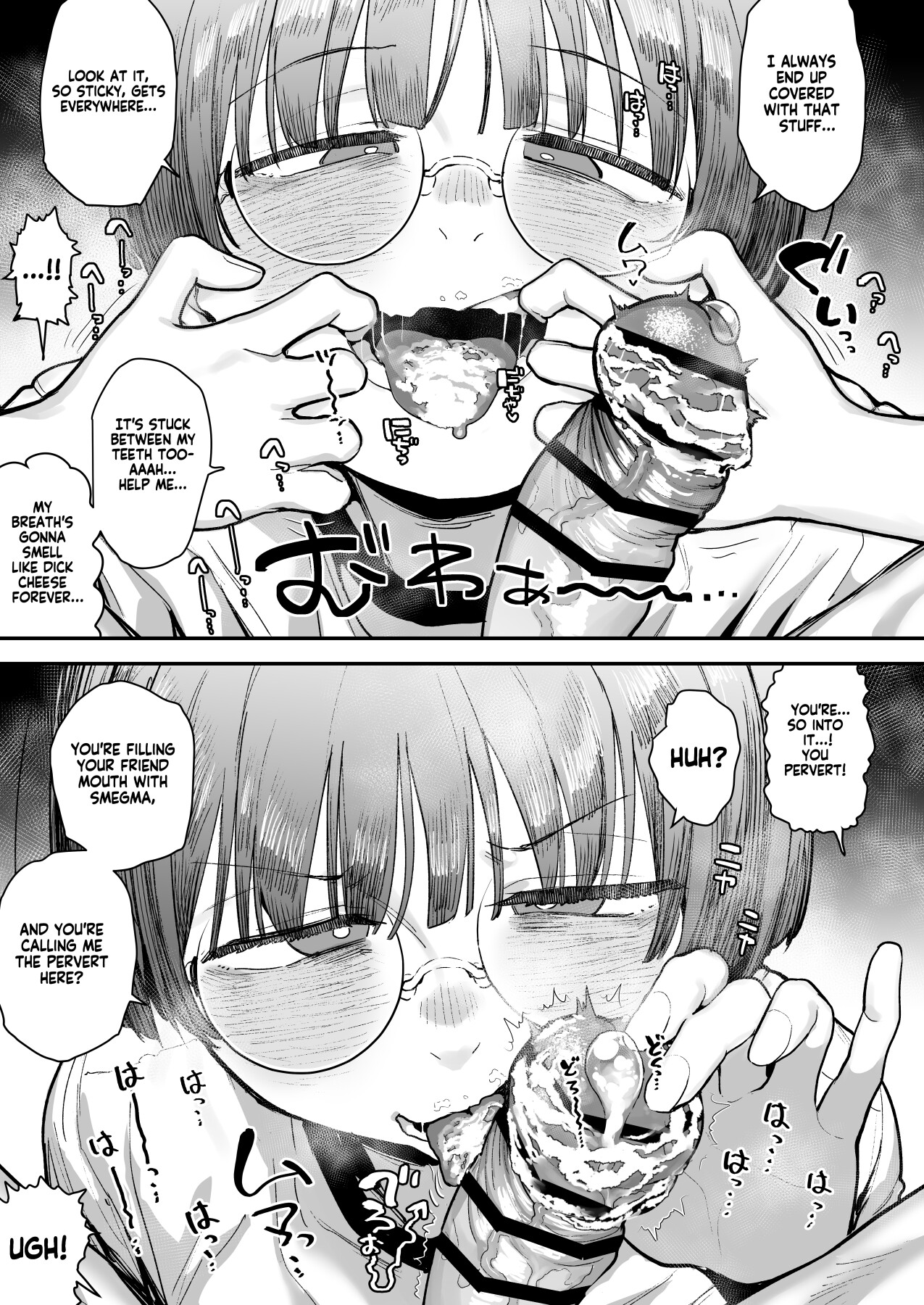 Hentai Manga Comic-My best friend was into the "cock-sniffing doujin" that I love! And now we're pervy sex friends!-Chapter 1-82